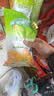 雀巢（Nestle）果维C+芒果味840g/袋 富含维C 低脂果珍冲饮果汁粉 实拍图