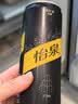 可口可乐（Coca-Cola）怡泉 无糖零卡 苏打水原味 汽水饮料 330ml*24罐 实拍图