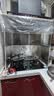 康宝天然气燃气灶双灶台5.2KW大火力家用一级能效节能省气防爆玻璃面板台嵌两用厨房双眼灶具QI21H 实拍图