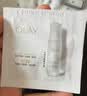 玉兰油（OLAY）全新水光小白瓶50ml美白精华液抗糖提亮护肤品生日礼物送女友孙千 实拍图
