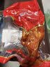 沟帮子熏猪头肉400g 冷藏熟食 开袋即食 东北下酒菜 源头直发 实拍图