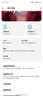摩托罗拉 联想moto g100 四年质保 LCD护眼屏 7000mAh 国家补贴 应用六开 多场景NFC  8GB+256GB晴空蓝 实拍图