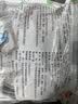 潮兴记正宗汕头牛肉丸牛筋丸双拼1kg牛肉含量95%无保水火锅食材烧烤早餐 实拍图