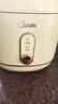 美的（Midea）含钛0氟电饭煲小型1-2-3人小容量1.2L迷你家用电饭锅白玉晶釜上盖可拆微压宿舍智能多功能锅JA122 实拍图