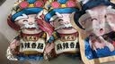 杨大爷烟熏川味腊肠腊肉四川特产麻辣味香肠1斤装500g 需烹饪食用 实拍图