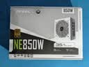 安钛克 Antec NE850 纯白色金牌全模组/台式机电脑主机机箱电源850W（双8pin/全日系电解电容） 实拍图