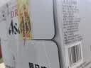 Asahi朝日超爽啤酒 500ml*24听  整箱装京东自营 实拍图