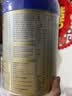 爱他美（Aptamil）卓傲婴儿配方奶粉 1段(0-6月适用) 800g*1罐 进口 实拍图