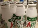 娃哈哈 AD钙奶 含乳乳酸菌饮料 220g*24瓶 童年回忆 整箱礼盒 实拍图