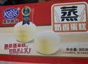 港荣蒸蛋糕奶香900g蛋糕小面包早餐零食饼干西式糕点甜品礼品盒 实拍图