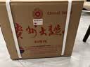 茅台 贵州大曲70年代 酱香型白酒 53度 500ml*6 整箱装 实拍图
