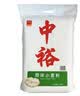 中裕面粉 家用原味小麦粉 馒头包水饺面条中筋白面10斤 实拍图