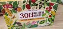 燕之坊30日五谷杂粮粥100g*30袋早餐腊八粥八宝小米粥节日送礼福利礼盒 实拍图