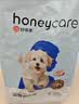 HONEYCARE好命家宠物尿垫猫狗尿片 训导防漏尿布 加厚狗狗厕所垫M码45*60cm 实拍图