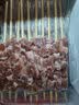 1号会员店（One's Member）宁夏盐池滩羊羔羊肉串 净重600g（20串）地标羊肉烧烤食材烤肉   实拍图