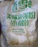 香雪面粉 美味富强粉 小麦粉 中筋面粉10斤 适合蒸煮 实拍图