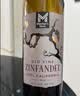 MEMBER'S MARKMember's Mark 美国进口 老藤仙粉黛红葡萄酒 750mL 750mL 实拍图