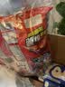 好丽友（ORION）呀土豆番茄酱味五连包共350g 休闲零食薯条膨化食品解馋小吃家庭 实拍图
