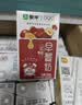 蒙牛早餐风味奶麦香味250ml*16盒 早餐伴侣燕麦醇香 送礼礼盒 实拍图