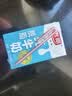 光明脱脂纯牛奶250ml*24盒 零脂肪3.2g蛋白牛奶整箱送礼京东自营 实拍图