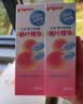 贝亲（Pigeon）桃叶精华 婴儿液体爽身露 四季通用 200ml IA171 实拍图