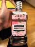 李施德林 (Listerine) 漱口水 樱花蜜桃口味果味口气温和清新口气女 500mL 实拍图