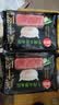 思念真牛肉大葱水饺480g*2约48只进口牛肉早餐速冻蒸煎饺子半成品 实拍图