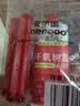 ANERGOO 安尔固ab胶京东自营 强力胶水环氧树脂透明无痕粘鱼竿导环塑料手办陶瓷金属玻璃大理石专用万能胶粘剂 实拍图