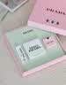 普拉达（PRADA）【直播专属】护手霜50ml 鸢尾花香护肤礼盒生日礼物送女友 实拍图