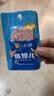梅林火腿午餐肉30g*5单片装一人开袋早餐烧烤火锅出行独立包装 实拍图
