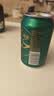 雪花啤酒(Snowbeer)晶粹 330ml*24听 新鲜拉格清爽口感 自营热销 实拍图