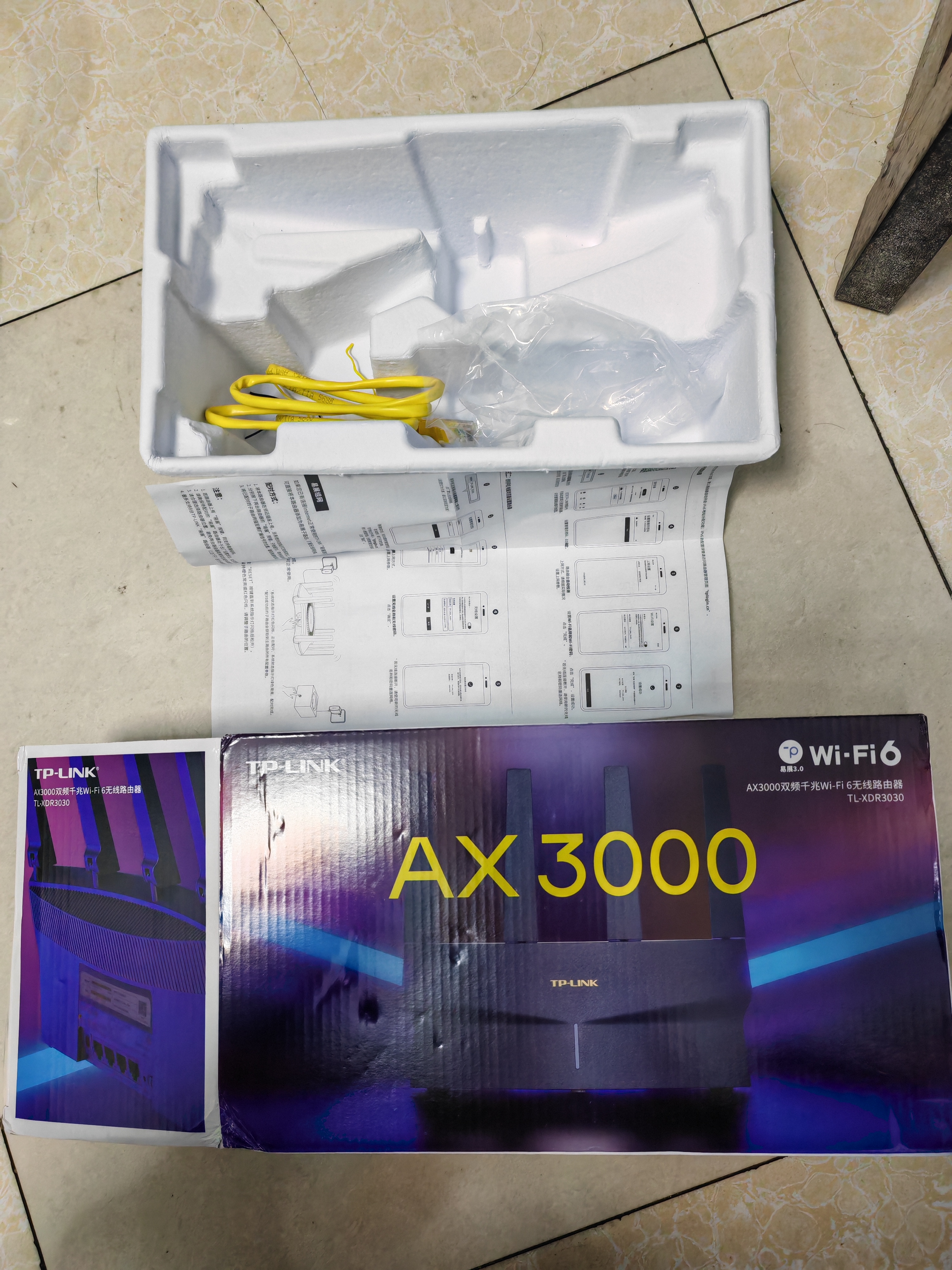 普联（TP-LINK） AX3000满血WiFi6千兆无线路由器 5G双频 Mesh 3000M无线速率 支持双宽带接入 XDR3030易展版 实拍图