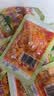 金大州香辣金针菇500g 麻辣休闲零食辣味红油素食即食下饭菜小包装 实拍图
