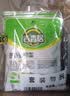 吉香居鲜香榨菜80g*5袋【美食大赛同款】下饭菜咸菜清淡早餐即食小菜 实拍图