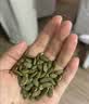 洽洽原味南瓜子仁650g罐装大颗粒熟南瓜籽仁烘焙干果坚果炒货零食 实拍图