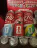 可口可乐（Coca-Cola）FIFA世界杯主题罐330*20罐京东独家 实拍图