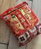 旺旺雪饼 婚庆版 原味 556g*2包 实拍图