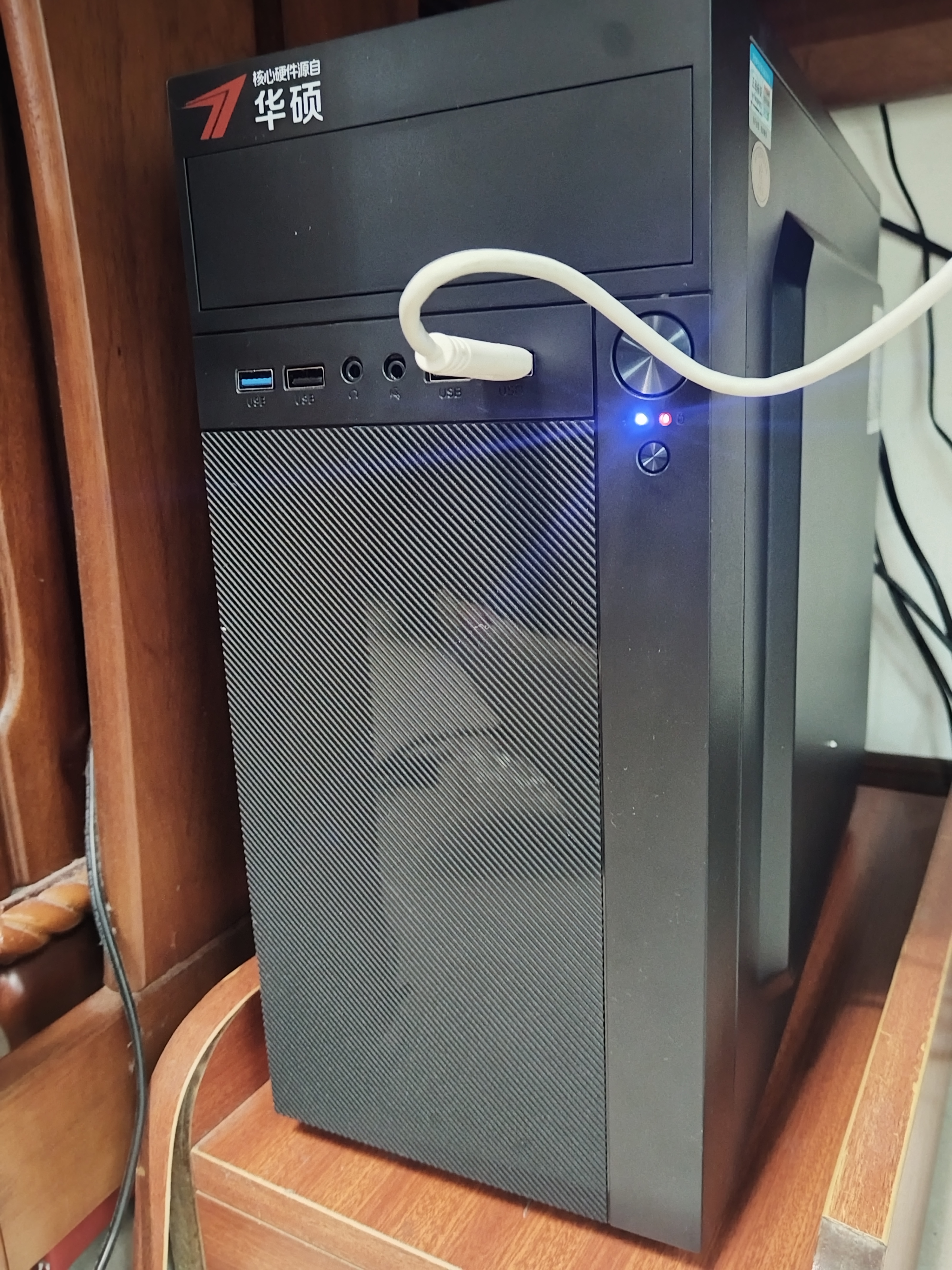 华硕（ASUS）【14代酷睿i7】台式电脑主机独显商用办公电脑商务家用游戏设计渲染企业补贴组装电脑整机全套 三：酷睿i7丨16G丨1.5T丨4G独显热销款 华硕主机+24寸显示屏全套【高清蓝光护眼】 实拍图