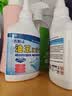 小林康夫衣服去油污渍神器去油王250ml 衣领净衣物顽固清洗剂干洗剂校服净 实拍图