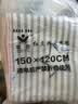 红豆电热毯单双人双控调温1.8电褥子自动断电除螨低功率防水防漏电 亲肤暖绒-三档调温 双人单控 150cm*120cm 实拍图