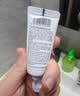 珀芙研【升级二代】舒缓修护涂抹冷膜2.0大白罐15g 镇静急救维稳男女 实拍图