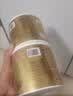 清风有芯卷纸原木金装 4层180克*27卷 卫生纸纸巾 箱装 厕纸 卷筒纸 实拍图