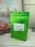 印象堂玫瑰花茶花草茶干玫瑰重瓣红玫瑰大朵泡水喝袋装养生茶自己喝150g 实拍图