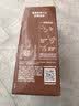 雀巢（Nestle）1+2特浓低糖*速溶咖啡三合一冲调饮品90条1170g 实拍图