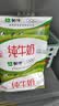 蒙牛 纯牛奶利乐枕240ml*16 开学学生礼物 实拍图