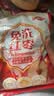 好想你子品牌树上粮仓免洗红枣500g/袋蜜饯果干北纬38°特产枣煮粥煲汤 实拍图