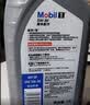 美孚（Mobil）京东养车 银美孚1号保养单次卡5W-30 SP级 6L  30天可用 实拍图