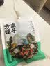 方家铺子中华老字号 紫菜虾皮鱼板汤70g(10袋） 海鲜汤料包 速食即食汤 实拍图