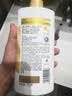潘婷护发素修护氨基酸乳液修护750G养发洗护滋养 实拍图