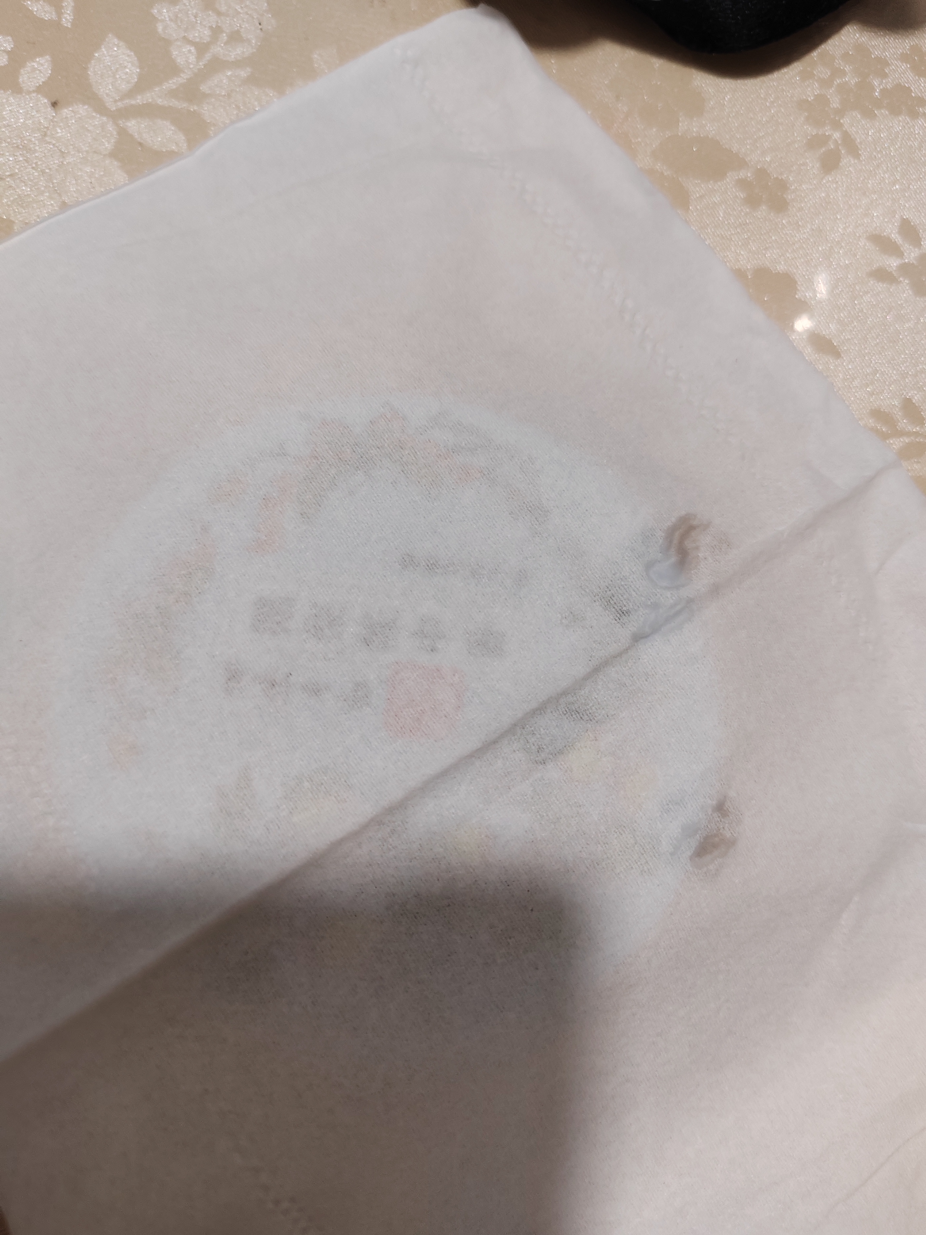 洁柔抽纸 繁花系列3层100抽*6包 可湿水面巾纸 柔韧卫生纸 提装纸巾 实拍图